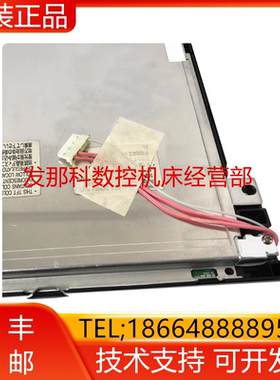 FLC38XGC6V-06P（NA1919020-C281） 发那科显示屏15寸原装询价