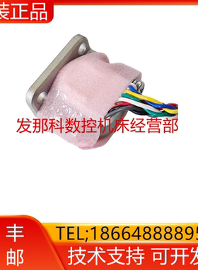 D57592R FANUC发那科原装数控机器人配件机床线材现货