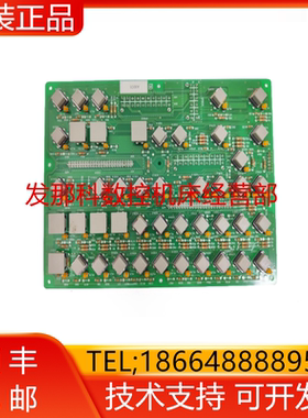 A30C5 AB12C-0533 SER-20312505 原装发那科按键板现货询价