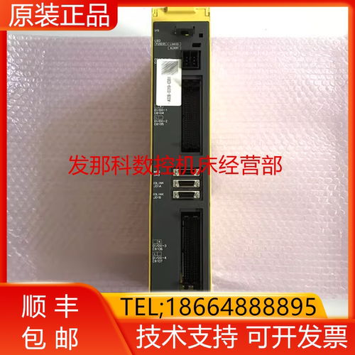 A02B-0309-C001 B522 D514 D515 D505 发那科主机现货询价