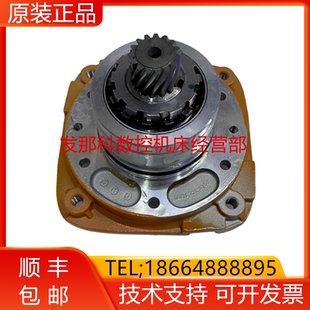 00328515 传动齿询价 KUKA 机器人 本体 R1810 库卡 KR20