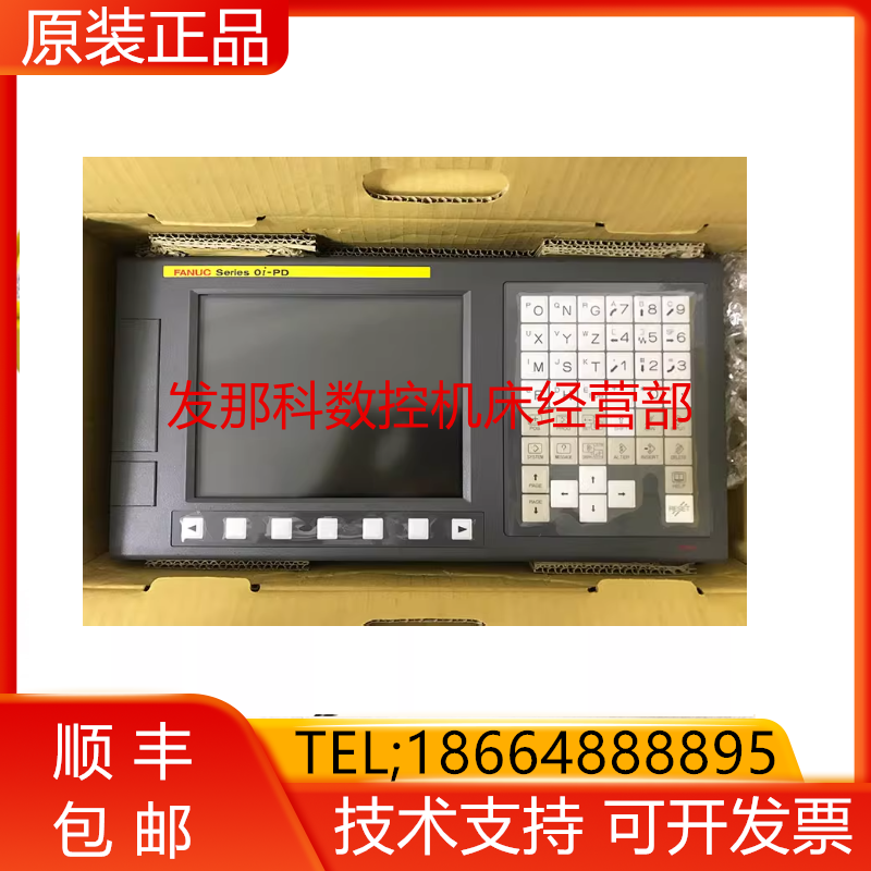 A02B-0319-B502 FANUC发那科原装oi-pd系统主机全新现货询价