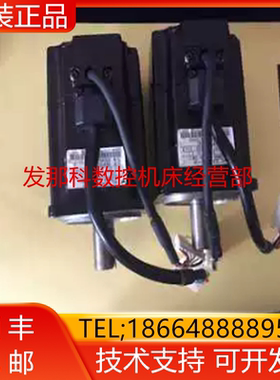 SGMAV-04ADAB1 SGMAV-04ADAH12C SGMAV-04ANA-YR11安川电机询价