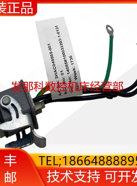 ABB机器人 3HAC049565-001 IRC5 紧凑柜内线束XP0-Q1询价