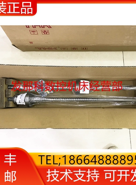 A97L-0203-0306 0074#500Y XBS#500BS#700XBS#500YBS发那科询价