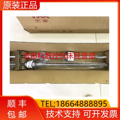 A97L-0203-0306 0074#500Y XBS#500BS#700XBS#500YBS发那科询价
