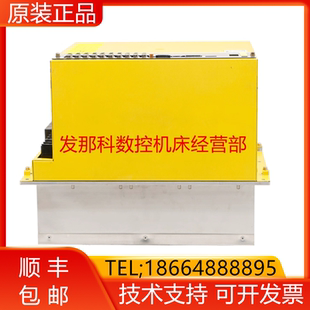H332 H580发那科询价 A06B H333 H202 H344h223 H311 6164 H312