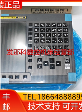 A02B-0348-B502 FANUC发那科Oi-TF-MF plus新款数控系统主机询价
