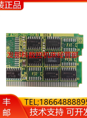 A20B-2901-0412 FANUC发那科原装数控机床配件电路板现货测试完好