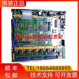 H550 A06B 6064 H306 伺服驱动器放大器现货询价 FANUC发那科原装