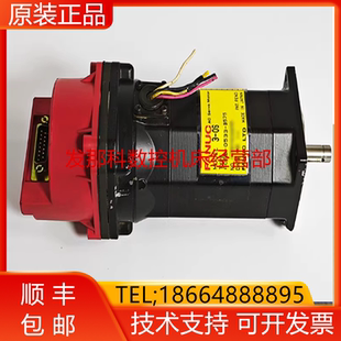 B575 FANUC发那科数控机床伺服电机现货询价 0533 A06B