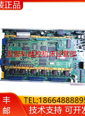 A06B-6064-H312#550 h308#h580 FANUC发那科伺服驱动器现货询价
