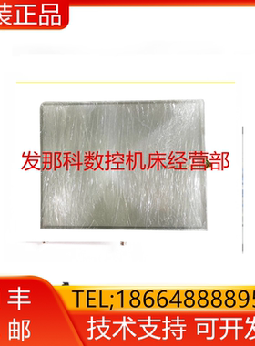 N010-0554-X225/01 FANUC发那科 10.4寸触摸屏显示屏现货询价