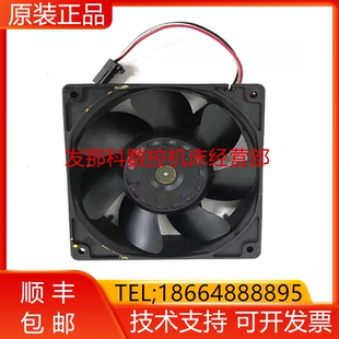 A90L-0001-0509#A A06B-6134-K006 9WF1224H1D04 fanuc现货询价