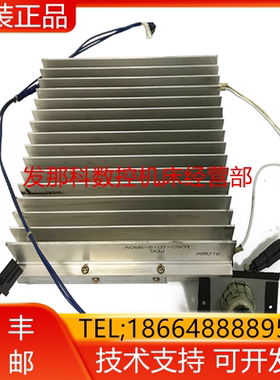 A06B-6107-C901 FANUC发那科原装机器人电阻现货询价