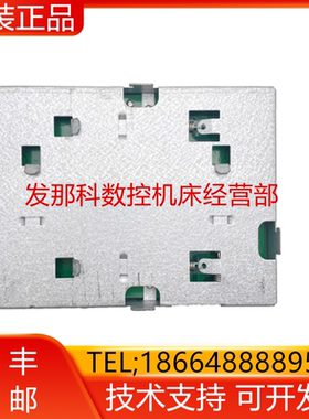 ABB机器人DSQC378B 3HNE00421-1 DSQC378B CC-LINK通讯模块询价