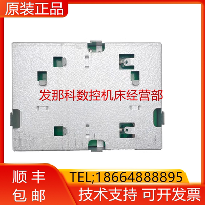 ABB机器人DSQC378B 3HNE00421-1 DSQC378B CC-LINK通讯模块询价
