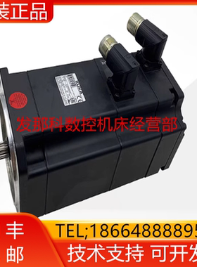 库卡 一/二轴电机00292256(00179159 1FK7063-5AF71-1SY3-Z)询价