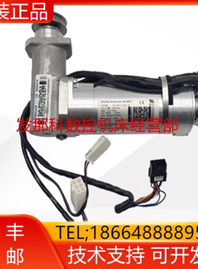 00287425（00226596 MG_03_40_60_lc 00205328）KR6 R700询价