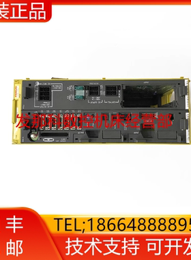 15i-MA A02B-0261-B502 FANUC发那科原装分体式主机现货询价