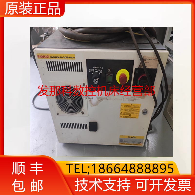 A05B-2655-B01 2603-C004 B011FANUC发那科机器人配件询价