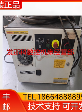 A05B-2655-B01 2603-C004 B011FANUC发那科机器人配件询价