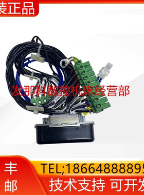 KUKA 库卡机器人 W259960 KRC4 smallsize-2 柜内 X20线询价