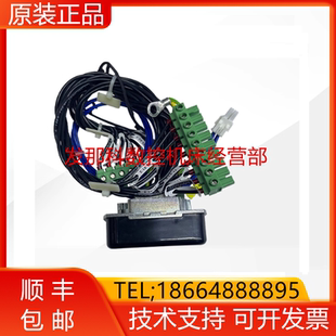 KRC4 W259960 smallsize X20线询价 KUKA 柜内 库卡机器人