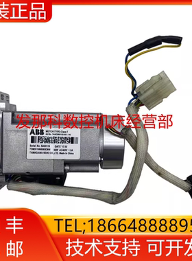ABB 3HAC060152-001带同步轮3HAC066201-001 IRB1100六轴电机询价