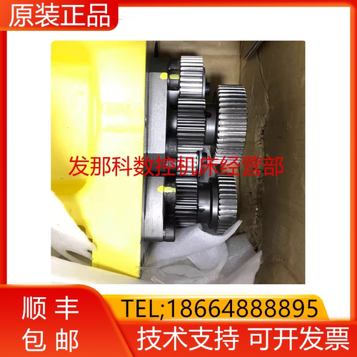 A97L-0118-0520#GV-20 FANUC发那科机器人C环形配件询价