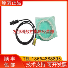 A860-2150-T412 2120-T402 fanuc发那科原装全新解码器传感器询价
