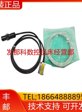 A860-2150-T412 2120-T402 fanuc发那科原装全新解码器传感器询价