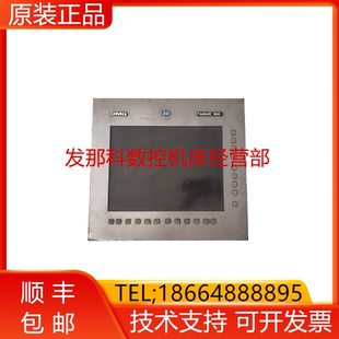 A08B-0084-J012 FANUC发那科数控机床配件现货高清显示器询价