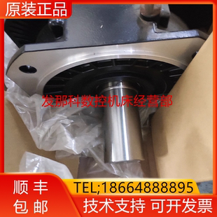 B103 B100 B150 B101 B200发那科电机现货询价 A06B B153 2459