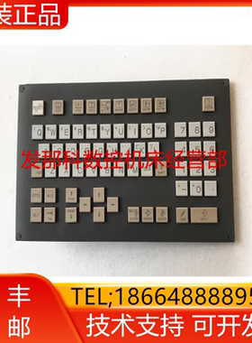 A02B-0303-C128 T126#T FANUC发那科原装数控机床按键板机床询价