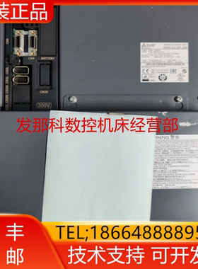 MDS-D2-SP-400 MDS-D2-SP-480 MDS-D2-SP-80三菱驱动器现货询价