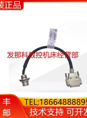 ABB机器人 3HAC15619-1 外部轴SMB线（SMB-钣金）询价