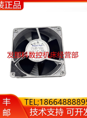 FANUC发那科 UTHS457C(A05B-2601-C315/C311)控制柜询价