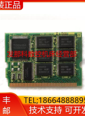 A20B-3900-0162 FANUC发那科0281-B830 160i-LB系统电路板询价