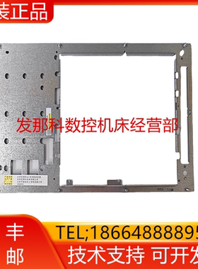 A02B-0348-B500发那科fanuc系统主机OI-MF竖式10.4原装全新询价