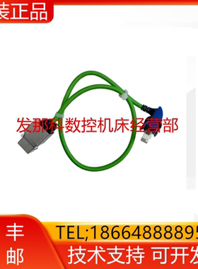 KUKA 库卡机器人 00279802 KRC4 compact控制柜内网口连接线询价