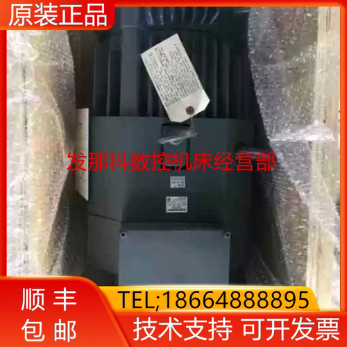 三菱全新原装电机质保一年