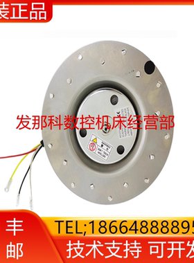 RT5318-0220W-B30F-S05 S07 S06FANUC发那科机床风扇散热器询价