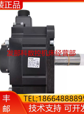 HG154S-D48 HG204S-D51 HG224S-D48 HG46S-D47 HG56S-D47三菱询价