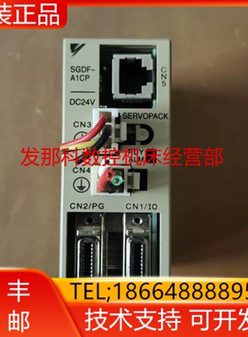 SGDF-A1CP SGDF-A3CS SGDG-01GT SGDG-01GTF安川驱动器现货询价