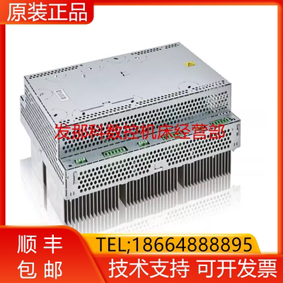ABB机器人 DSQC663 3HAC029818-001 DSQC663 驱动装置询价