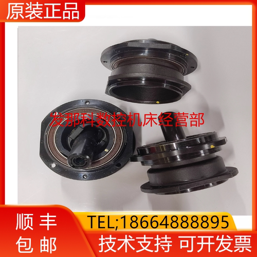 J1J2J3手臂组合 A290-7522-V202-1PCS V203-1PCS V204-1PCS询价