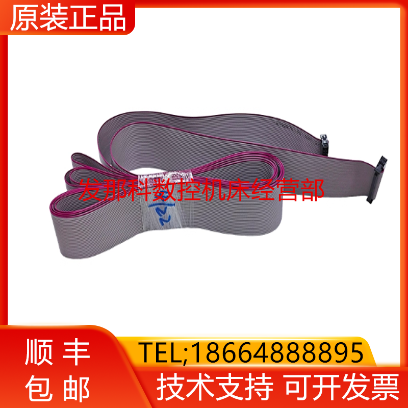 A660-2040-T077 T216 T217 T002#L300R0#A1100#A4200#L4R203询价