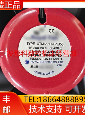 UT857CG[R] FANUC发那科伺服驱动器系统主机风扇配件散热器询价