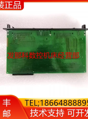 A16B-2203-0040 0090 FANUC发那科原装全新IO板控制板现货询价